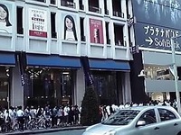 iPhone 5の先行予約数、24時間で200万件を突破 画像