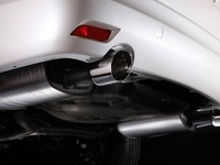 STI、エクシーガ用スポーツマフラーを発売 画像