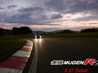 無限、ホンダ CR-Z の高性能モデルを予告… MUGEN RZ 画像