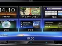 クラリオン、SDナビ NX702 を発売…使いやすさを追求 画像