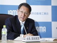 原発政策は足元をしっかり議論すべき…豊田自工会会長  画像