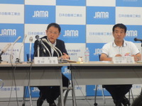 消費税引上げまでに取得税などの確実な廃止を…豊田自工会会長  画像