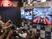 【東京ゲームショウ12】コードマスターズ、F1ゲーム2点を先行展示 画像