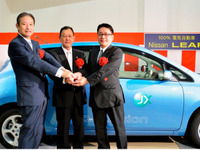 JX日鉱日石金属、車載向けリチウムイオン電池用正極材の新製造設備を竣工 画像