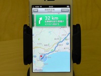 【iPhone 5】カーナビ機能でルートシミュレート［動画］  画像