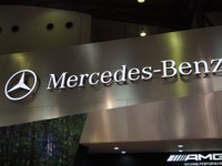 【ジャカルタモーターショー12】ラグジュアリーテイストを全面に…メルセデスベンツブース［詳細画像］ 画像