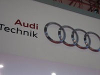 【ジャカルタモーターショー12】低価格車排除で高級感アピール…アウディブース［詳細画像］ 画像