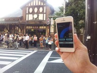 【iPhone 5】主要3キャリアでLTEスタート、回線速度を実測 画像