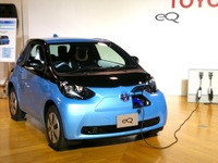 【トヨタ eQ 発表】世界最高電費104Wh/kmを達成［写真蔵］ 画像