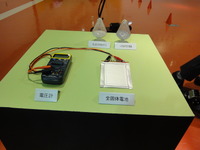 【トヨタ 環境技術発表】出力密度を5倍に高めた全固体電池の電解質を開発 画像