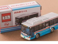 京急百貨店、三浦半島を走行する京急路線バス・トミカを限定販売 画像