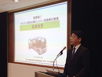 ITカーズ、水素とガソリン混合を実現した水素エンジン自動車を発表  画像