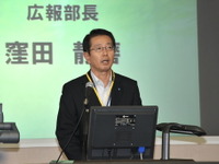 【住友ゴム環境タイヤ技術セミナー】100％石油外天然資源タイヤは来年秋発売  画像