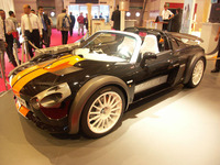 【パリモーターショー04】通信事業者もコンセプトカー 画像