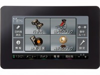 パナソニック、旅ナビ 新モデル…海外ガイドブックデータを収録 画像