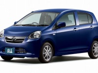 ダイハツ ミラ イース 発売1周年記念の特別仕様車を発売 画像