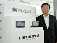 【CEATEC 12】カロッツェリア 楽ナビ、エアージェスチャーをやってみる［動画］ 画像