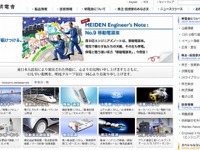 明電舎、マレーシア大型鉄道プロジェクト向けの電力設備を受注 画像