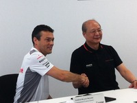 曙ブレーキ、マクラーレン P1 への部品供給に意欲…パートナー契約更新 画像