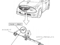 【リコール】ホンダ エリシオン、火災に至るおそれ 画像