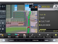 【CEATEC 12】パイオニアのジェスチャーUI、その名も「エアージェスチャー」 画像