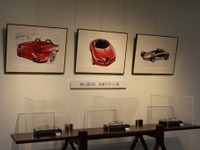 KEN OKUYAMAのデザイン哲学は“モダン・シンプル・タイムレス” 画像