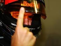 【F1 日本GP】ベッテルがポール獲得、可夢偉は4番手…予選 画像