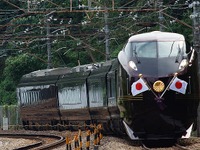 JR東日本、E655系によるお召し列車を運行 画像