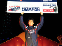 レッドブル・カート・ファイト、激戦を制した13歳 画像