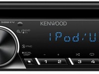 JVCケンウッド、1DINセンターユニットの2013年モデルを発売…スマートフォン対応を強化 画像