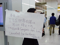【ITS世界会議名古屋】台風による中止で参加費用はこうなりました 画像