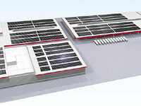 オリックス、北陸コカコーラ砺波工場で1.5MWの太陽光発電事業を実施  画像