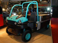 【パリモーターショー04】「巨大な蚊」が? 画像