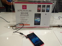 【ドコモ 2012冬モデル】“自在”を追求した新型Xperia「Xperia AX SO-01E」 画像