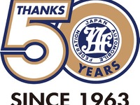 JAF、創立50周年記念デザインロゴマーク決定 画像