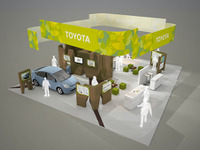 トヨタ、ITS世界会議に出展…インフラ協調型運転支援システムなどを紹介 画像