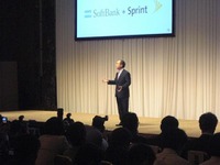 【新聞ウォッチ】ソフトバンク世界3位へ、1兆5700億円で米携帯会社を買収 画像