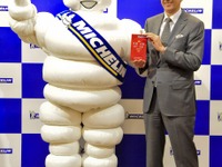 ミシュランガイド京都・大阪・神戸・奈良2013を発売  画像