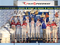 【WEC 第7戦 富士】明暗のトヨタとアウディ、その分かれ道…レースを振り返る  画像