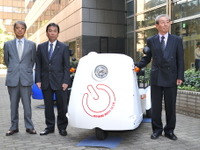 【光岡 雷駆-T3 発表】カスタムフリーな新型3輪EV 画像