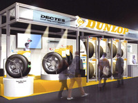 【東京モーターショー04】ダンロップのエコ技術を紹介 画像