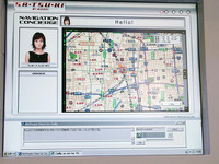 【ITS世界会議名古屋】サツキ・メイ・リン、PCを舞台に始動 画像