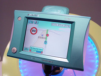 【ITS世界会議名古屋】カーナビにも韓流が到来 画像