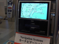【ITS世界会議名古屋】iVDR採用カーナビ、ザナヴィも 画像