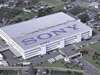 ソニー、交換レンズなどを製造する美濃加茂工場を閉鎖…2000人削減 画像