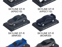 歴代 GT-R が一堂に…72分の1サイズ、ダイキャスト製 画像
