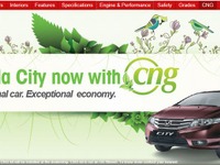 ホンダカーズインディア、シティにCNGオプションを投入 画像