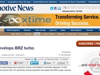 スバル BRZ にターボ計画か…最大出力は280ps?! 画像