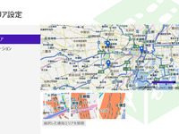 プランニングにスポットをあてたWindows8専用アプリ…NAVITIME 画像