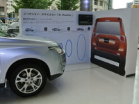 【三菱 アウトランダー 発売】「e-Assist装着は6割を超える」太田常務 画像